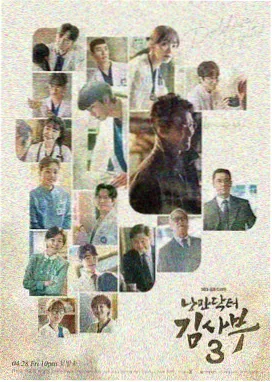 妈妈的职业完整版 资讯图